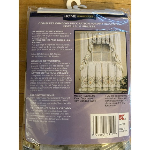 90s Cottage Core Home Essentials Kmart Vtg Tier & Swag Curtains 58x36 New In Bag - Picture 4 of 5